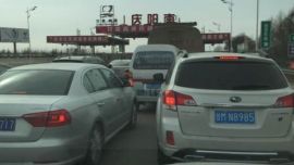 庆阳：高速路收费系统故障致堵车 高速资源配置忘却公共仅为“吸金磁”