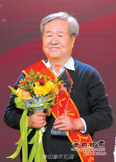 感动甘肃·2014十大陇人骄子昨晚揭晓并颁奖