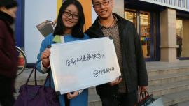 普通庆阳人的新年愿望 2015让祝福走起！——印象庆阳网