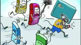 庆阳：骚扰电话惹人忧