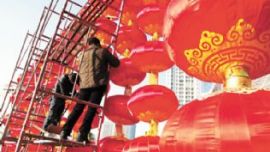 庆阳：张灯结彩喜迎元宵佳节