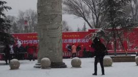 2015年庆阳市学雷锋志愿服务活动拉开序幕