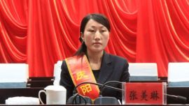 敬老爱亲 感恩父母——环县“敬老孝亲”家庭张美琳