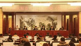 共青团庆阳市三届三次全委（扩大）会议召开