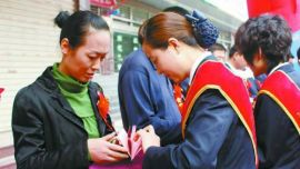 庆阳市绿色小杠杆撬动大发展