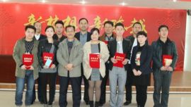 “沃”爱家乡首届“庆阳联通杯”手机摄影大赛评选揭晓