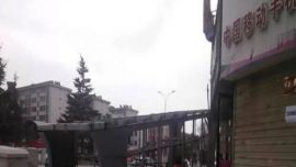 西峰备受争议的“十二口棺材”被拆除，你怎么看？