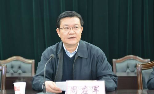 省人防办主任周应军,市人大常委会主任付振伟出席会议并讲话.