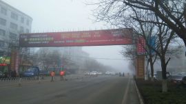 庆阳发布黄色大雾预警　高速通行正常