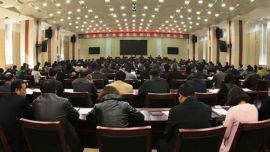 庆阳市机关党建暨保密档案工作会召开