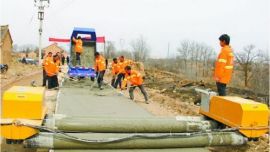 庆阳136条通村公路已开工建设【印象庆阳网】