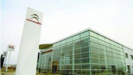 陇东汽车城:16个汽车品牌入驻