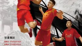 2015红牛“羽林争霸”甘肃分赛区报名启动 庆阳站5月9日开赛