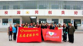 “爱心送到蔡口集 情暖你我他”（组图）