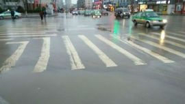 庆阳今晚23时将出现道路结冰现象