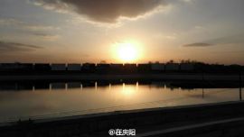 慶陽南區(qū)雨洪集蓄保塬生態(tài)工程——慶陽湖