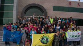 70多名志愿者参与公益植树 上千棵油松扎根子午岭