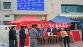 陇东学院一大四学患淋巴肿瘤需医疗费用数十万