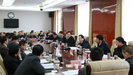 庆阳市委副书记、市长贠建民主持召开市长办公会