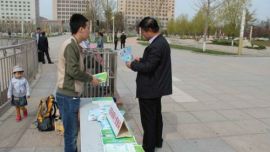 “世界地球日”来临 为我们的地球“减压”吧