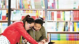 我们离书香社会有多远？（印象庆阳网）