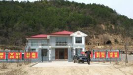 时代变迁的见证者——从土窑到楼房