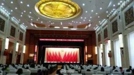 全国学雷锋宣讲团来庆阳市宣讲 冷宽中将等作宣讲报告 