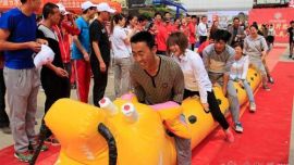 庆阳市企业职工运动会开幕 2100人体验运动乐趣