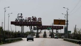 “五一”小长假庆阳高速公路小客车免费通行