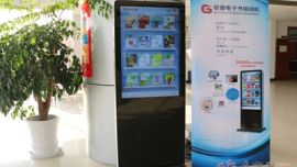 轻松扫一扫 把庆阳市图书馆搬回家