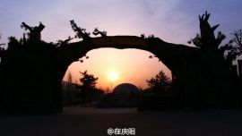 拂曉云布色，穿浪日舒光【印象慶陽網(wǎng)】