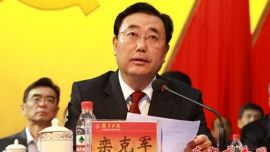 陇东学院召开第一次党员代表大会