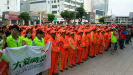 庆阳市举办“关注呼吸健康 享受美好生活”预防尘肺、健康呼吸公益活动