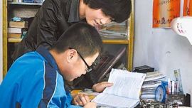 庆阳市第小妮家庭荣登全国“最美家庭”榜 甘肃入选3户家庭