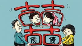 庆阳抵制婚嫁陋习 实行县级集中婚姻登记