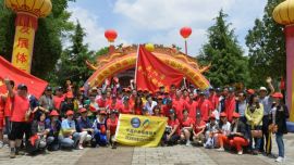 首屆慶陽(yáng)周祖“岐黃杯”登山絮影 圖/徐治財(cái)