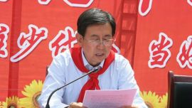 庆阳市举行庆祝“六一”国际儿童节表彰大会