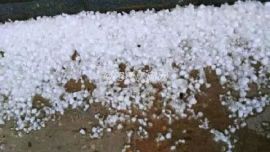 庆阳镇原5月30日遭冰雹侵袭