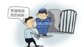 庆阳：小伙酒后撒野砸坏酒店设施逃跑 网上通缉终被捕