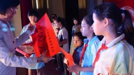 # 赵兰香庆阳女童教育基金助学活动#元勋之家不忘本,洒向老区都是爱