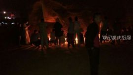 庆阳市民自发为长江沉船遇难同胞举行祈福祈祷活动