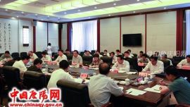 郝远在庆阳市主持召开座谈会研究推进革命老区金融精准扶贫工作