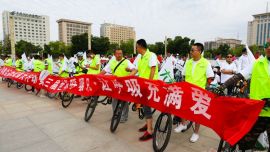 庆阳百名志愿者公益绿色骑行 呼吁关注呼吸健康