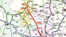 庆阳发改委就银西铁路问题回应网友疑问