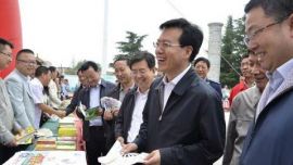 庆阳市举行安全生产月宣传咨询活动贠建民等出席