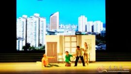 国际禁毒日 禁毒眉户剧为庆阳年轻人敲响预防警钟 