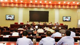 庆阳副市长十四问道路交通安全 不搞变通不打折扣 