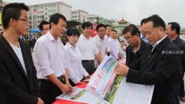 庆阳市开展6·26国际禁毒日宣传活动