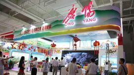 “兰洽会”庆阳综合展馆完成布展 