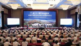 我市在兰州举行“兰洽会”招商引资重点项目推介会暨签约仪式